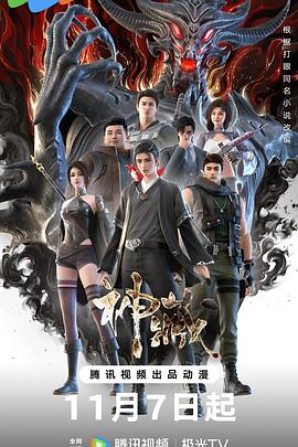 什么企业比较适合做seo优化