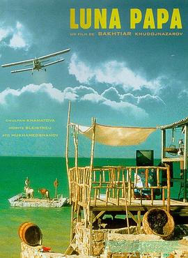 驻马店网站优化关键词