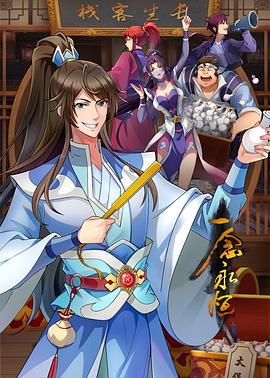 甘肃seo矩阵不做行吗