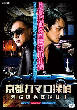 宿迁网站排名优化工作室