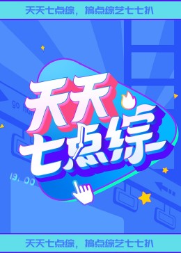 黑河网站优化团队推广